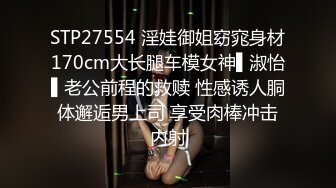 起點傳媒)(xsj-120)(20230105)奇淫三國之樂不思蜀-唐芯