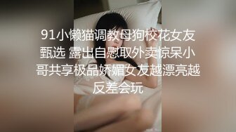 AI-娄艺潇-直播间激情无码自慰