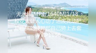 【美乳御姐】【你今天吃了吗】第二弹，四天深喉啪啪被干，骚气逼人勾魂尤物，让人印象深刻的新星 (2)