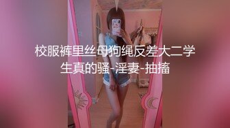 诱惑黑客操肛门的淫娃