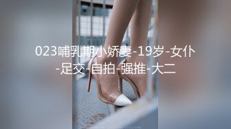 与某福利主,约炮!