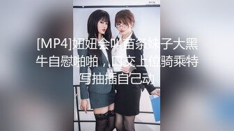 TWTP 商场女厕全景偷拍几个高颜值美女嘘嘘 (8)