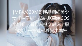 淫荡小骚货【小洛宝】颜值美少女，摆着骚穴很想被操，黑白丝袜足交，翘起屁股后入一脸享受