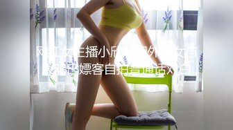 小伙子在租的房间和漂亮苗条女友缠绵做爱 互相抱紧