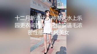 啊啊好舒服 身材高挑 被两根鸡吧轮流输出 口爆吃精