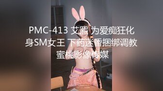 【新片速遞】 ✿91制片厂✿ 91KCM053 美女邻居帮我破处 波尼[927MB/MP4/30:26]