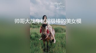 【新片速遞】 商场女厕全景偷拍极品高跟御姐的多毛小黑鲍[128M/MP4/02:53]