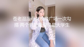 出租房浴室偷窥小嫂子洗香香