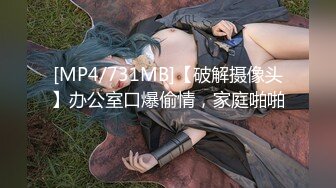 【DB第一深情】2024约炮大神，清纯戏剧系学姐，cosplay社少女，粉色战衣美乳画质版