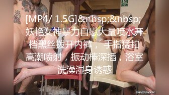 某房流出【商场女厕全景后拍】少妇 小姐姐 拉屎撒尿合集【296V】 12(59)