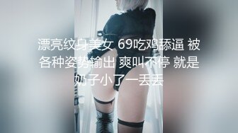 【上海500强女白领】最新流出一手价值800元爱笑邻家女孩，妹子相当漂亮，带到购物中心换衣间啪啪