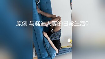 十二月新流出魔手外购手持厕拍会展中心女厕偷拍几个白领姐姐凉鞋美女下面毛真多