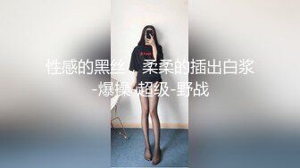 【甜i】推特玩肛少女19岁在校女大生钟爱肛门的开发，屁眼可以扩3 (2)