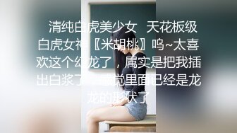 高中生情侣阳台偷吃禁果,戴眼镜的女孩果然非一般骚，光天化日之下玩刺激的！