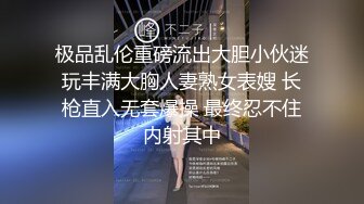 【香港三级】女童党性风暴