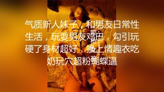 58岁巨臀熟女阿姨偷情，这大屁股在上面每次狠狠砸下来感觉床都快塌了