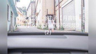 原创操老婆，日常操三洞，还欠两条大鸡巴塞满