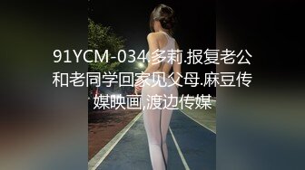 高颜气质美女 被大洋吊操的奶子哗哗 爽叫不停 真是床上的极品尤物女神