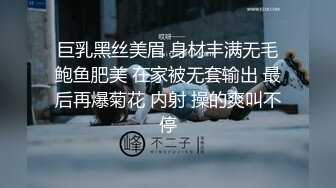 极品身材网红美女【木木兮】大尺度性爱私拍流出 蜂腰美臀后入无套抽插 野外餐厅露出 连吃饭也露出美乳 高清720P原版