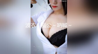 吃瓜！热门门事件“长清大学”黑丝AJ女事件！你舍不得骑的自行车 被人站起来蹬！极品反差母狗四部连！ (4)