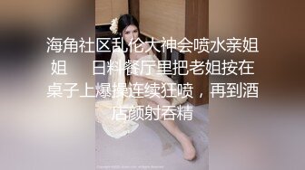 OnlyFans 巨乳肥臀【Nami】最新VIP订阅视图自慰视图福利2