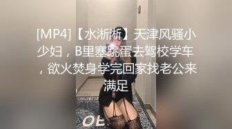 ?高潮盛宴? 极品媚态蜜汁白虎嫩鲍美少女▌Yua▌肛塞异物阴蒂高潮 顶宫颤挛 窥视揭秘阴道内部高潮G点宫口超顶