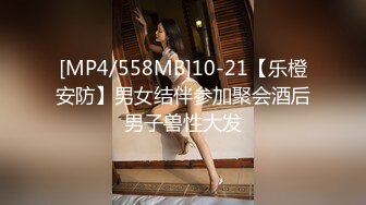 [MP4]STP31091 近期下海漂亮姐姐！炮友干不动自慰！特写假屌磨蹭粉穴，骑乘位深插到底，快速猛捅淫水流出 VIP0600