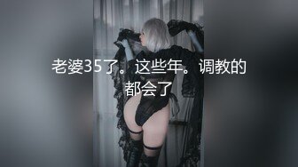 深圳17cm被一线天女大口爆