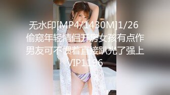 探花175CM极品美女，完美身材大长腿