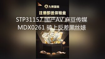 【极品调教视觉盛宴】顶级大神『过气网黄』七月高价付费完整版 玩操极品超颜顶级女神 完美露脸 高清720P原版