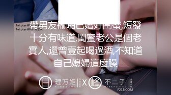 TWTP 小吃店女厕全景偷拍 几个漂亮的小姐姐各种姿势嘘嘘