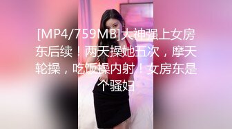 【中文字幕】IPZ-323 女上司希崎潔西卡是個色情狂 希崎ジェシカ