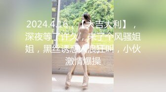 [MP4]极品网红颜值女神！白皙皮肤粉嫩美乳！拨开丁字裤多毛骚穴