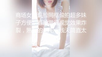 小骚货经常录视频给我看