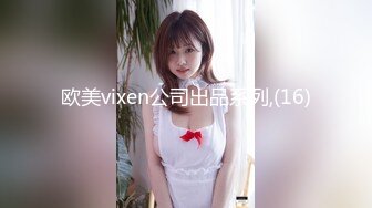 【自整理】P站Markymegann 外出时 偷偷控制老婆的跳蛋 让她淫水直流  最新大合集【92V】 (1)