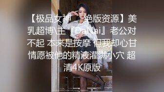 19岁清纯邻家乖乖女嫩妹子??援交婴儿肥干净无毛嫩逼无套内射