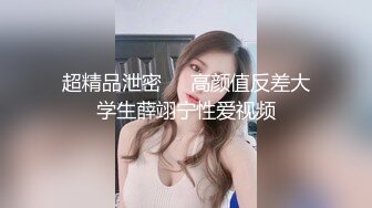 女上位炮友，母狗腰很会动