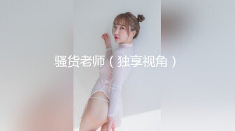 麻豆传媒-突袭女优家EP11 完整版 孤注一掷性技爆棚