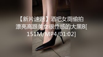 打扮成熟很有女人味的大阴蒂美乳风骚御姐喜欢年轻小弟啪啪啪激情互慰娇嫩喘叫美女真骚女上位老猛了1080P原版