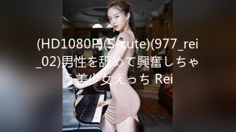 【新速片遞】&nbsp;&nbsp;两个漂亮巨乳人妻吃鸡啪啪 身材丰腴 鲍鱼肥美 被无套输出 四个大球球晃的眼花 [805MB/MP4/18:18]