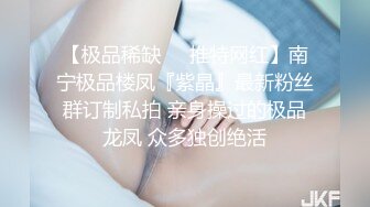 【PM007】多人纵欲替补女优.绝品巨乳美尻.巨乳夹击X双棒抽插.