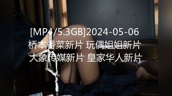 STP34514 糖心Vlog 調教大師束縛捆綁調教別人眼中的女神 塞著肛塞像母狗一樣被操 Dom黑官