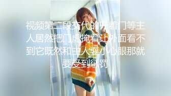 【AI明星换脸】AI- 李一桐 好色黑丝痴女社长 完美换脸，极品中的极品