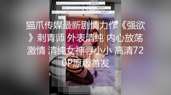 性感御姐爱吃鸡【幕幕】被炮友疯狂抽插 无套内射 看得鸡儿硬一晚上 (6)