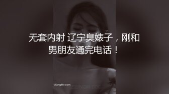 抓奸集锦-特精甄选第一现场街头扭打吃瓜围观 赤裸裸床上被逮还有被割屌的 各色良家女神狼狈瞬间 (312)