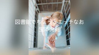 高端女性SPA精油按摩保养会所暗装摄像头偸拍无毛白嫩美女做完项目洗澡