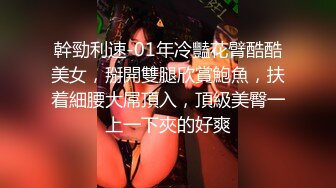 JK小学妹清纯的小学妹才是最爱 白里透红的小粉穴嫩的想亲一口 纯欲的外表与放荡的淫叫 反差感超强 (1)