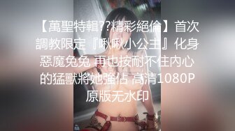 云上会所KTV之偷拍女厕所YSHS (9)