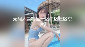 长发小姐姐