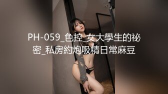 酒店偷拍漂亮美女和男友啪啪